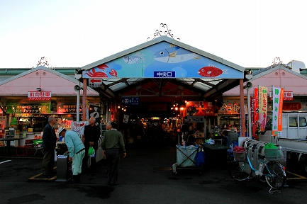 焼津さかなセンター2