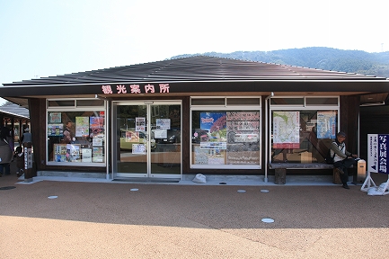 観光施設-1