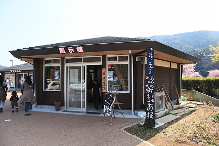 観光施設-2