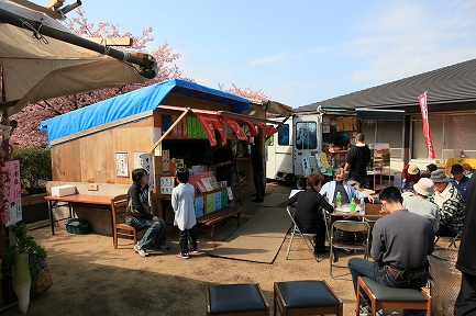 観光施設-5