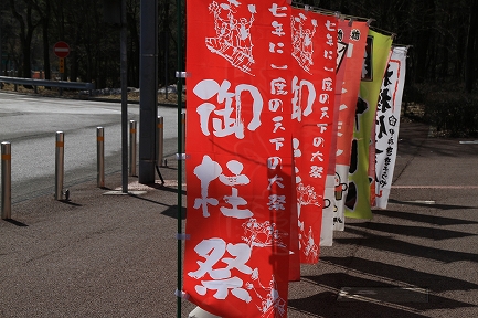 スナップ-5