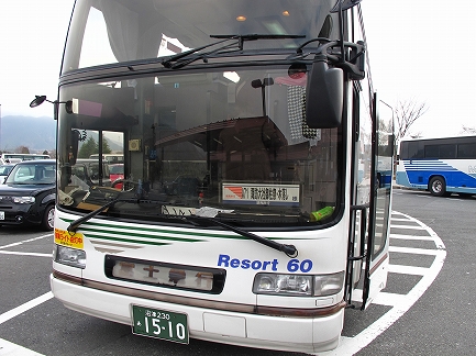 スナップ-1