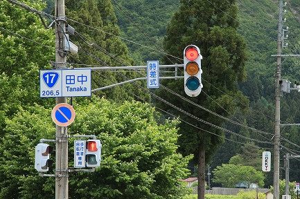 ÅòÂôÄ®-1