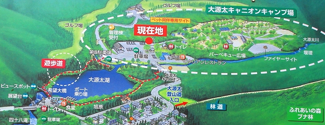 湯沢町-13