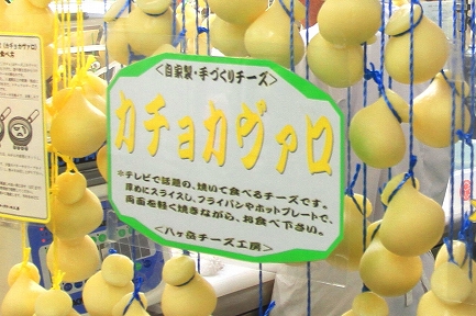 Ȭ¥ö³Ù¥Á¡¼¥º¥±¡¼¥¹©Ë¼-12