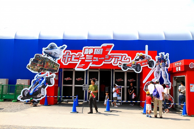 静岡ホビーフェア-8