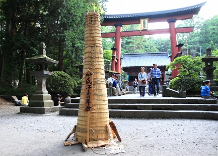 浅間神社-10