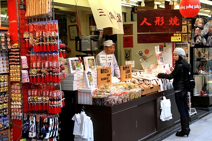 浅草寺-7