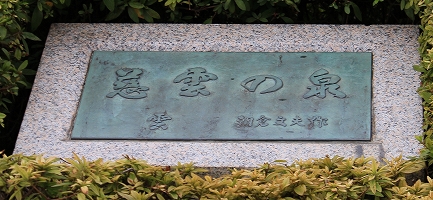 浅草寺-14
