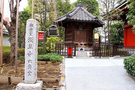 浅草寺-17
