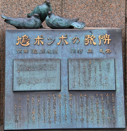 浅草寺-19