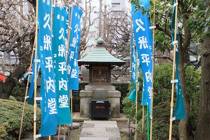 浅草寺-8