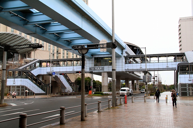 台場駅