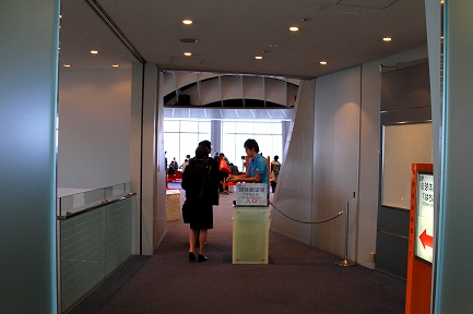 フジテレビ-10