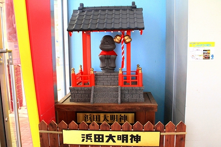 ¥Õ¥¸¥Æ¥ì¥Ó-6
