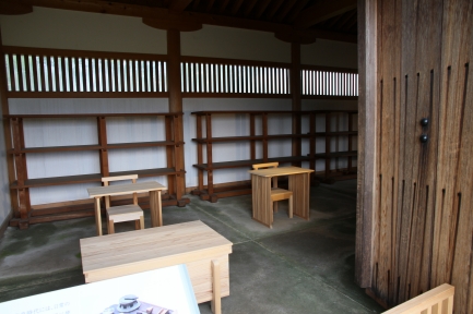 宮内省-4