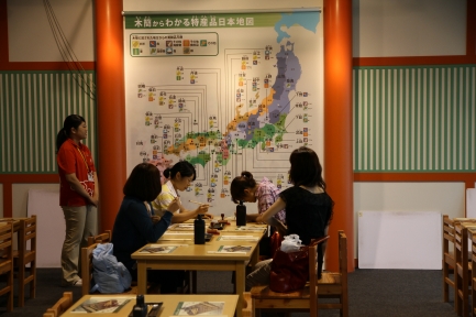 なりきり体験館-11