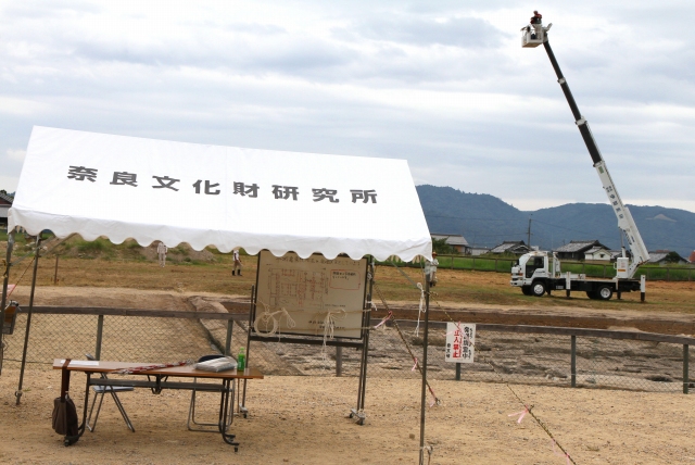 発掘現場-1