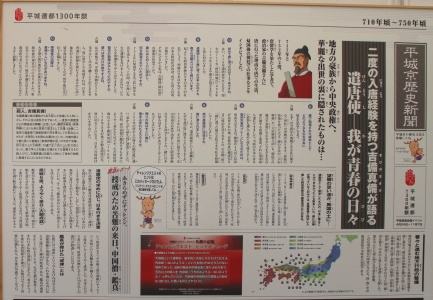 スナップ-9
