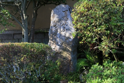 唐招提寺-10
