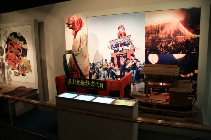 歴史民俗資料館-2