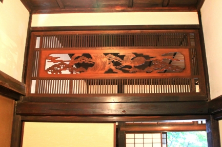 白秋生家-7