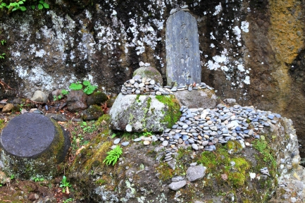 戸隠神社-12