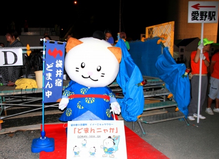 ふくろい遠州の花火-3