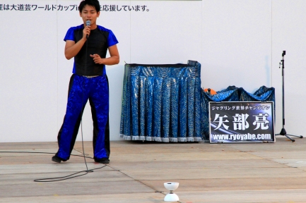 矢部亮-1