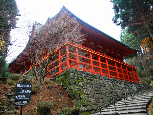 横川中堂