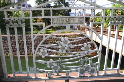 ÈüÇʸÐÁÁ¿å-1