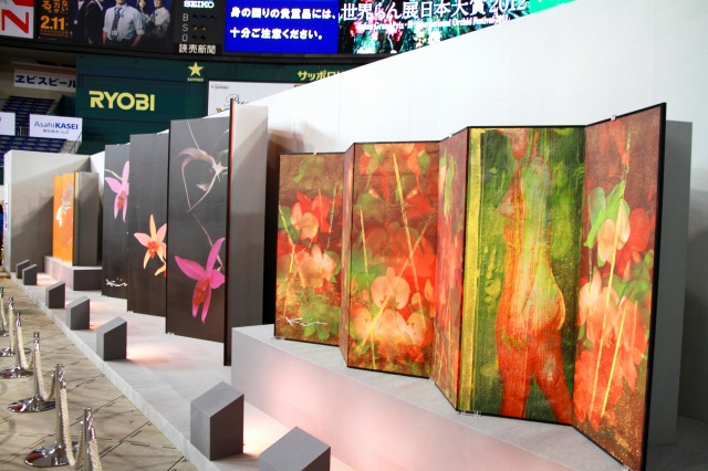 世界らん展-1