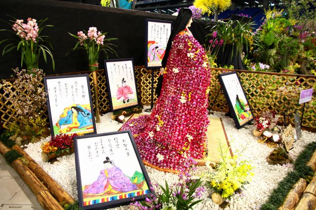 世界らん展-4