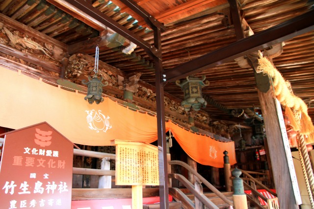 竹生島神社-4