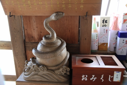 竹生島-4
