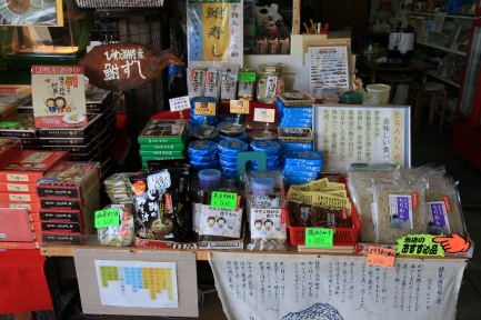 竹生島-6