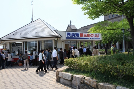 びわ湖の風景-4