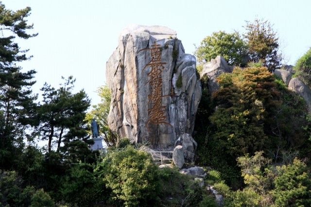 多景島-3