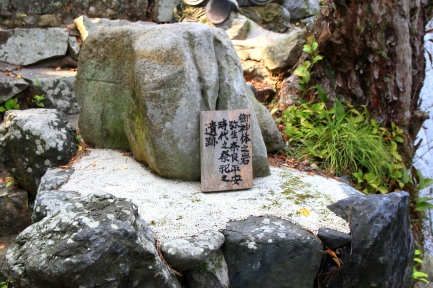 多景島-13