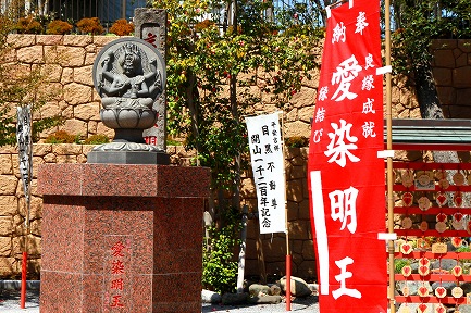 目黒不動尊-6