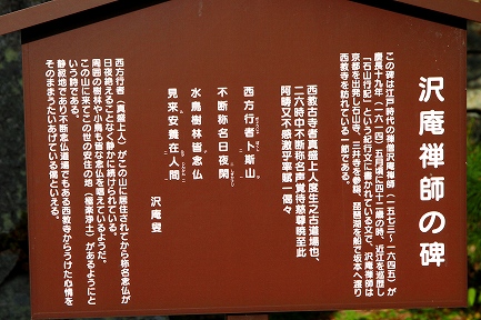 À¾¶µ»û-6