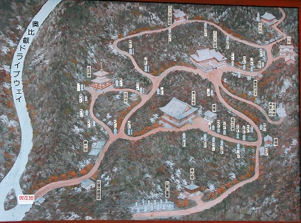 横川地域参拝案内