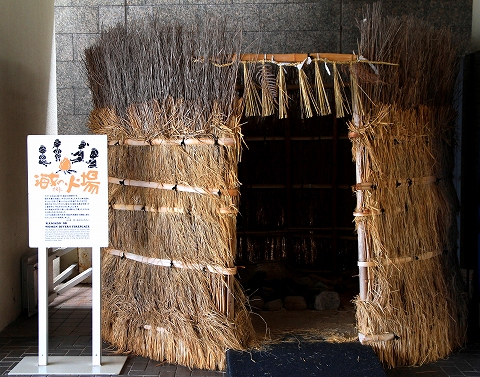 海女の火場-1