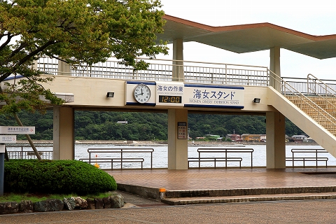 海女スタンド