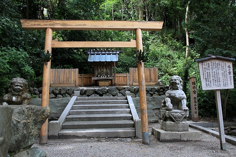 珠の宮-1