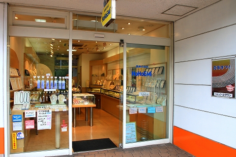 パールタウン-2