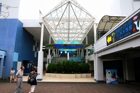 鳥羽水族館-2