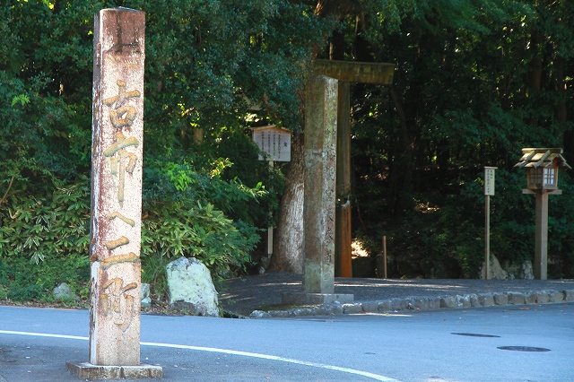 石碑