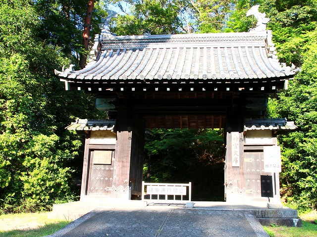 神宮文庫-1