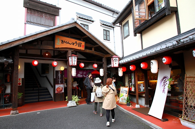 湯の坪横丁-8
